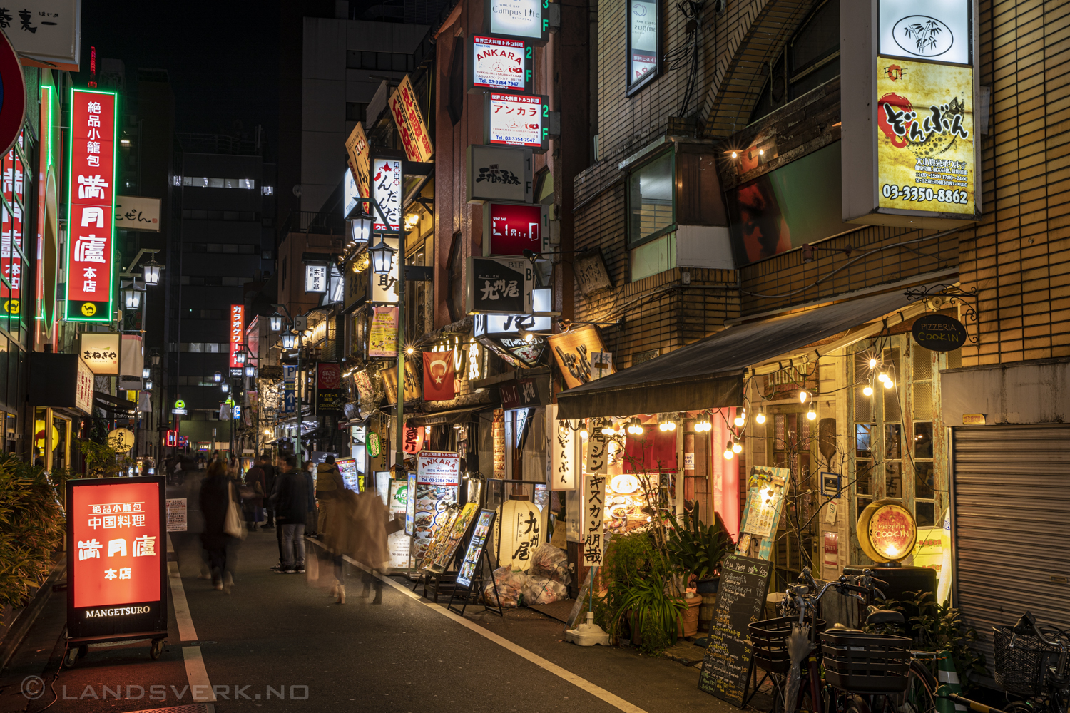 Shinjuku, Tokyo, Japan. 

(Canon EOS 5D Mark IV / Canon EF 24-70mm f/2.8 L II USM)