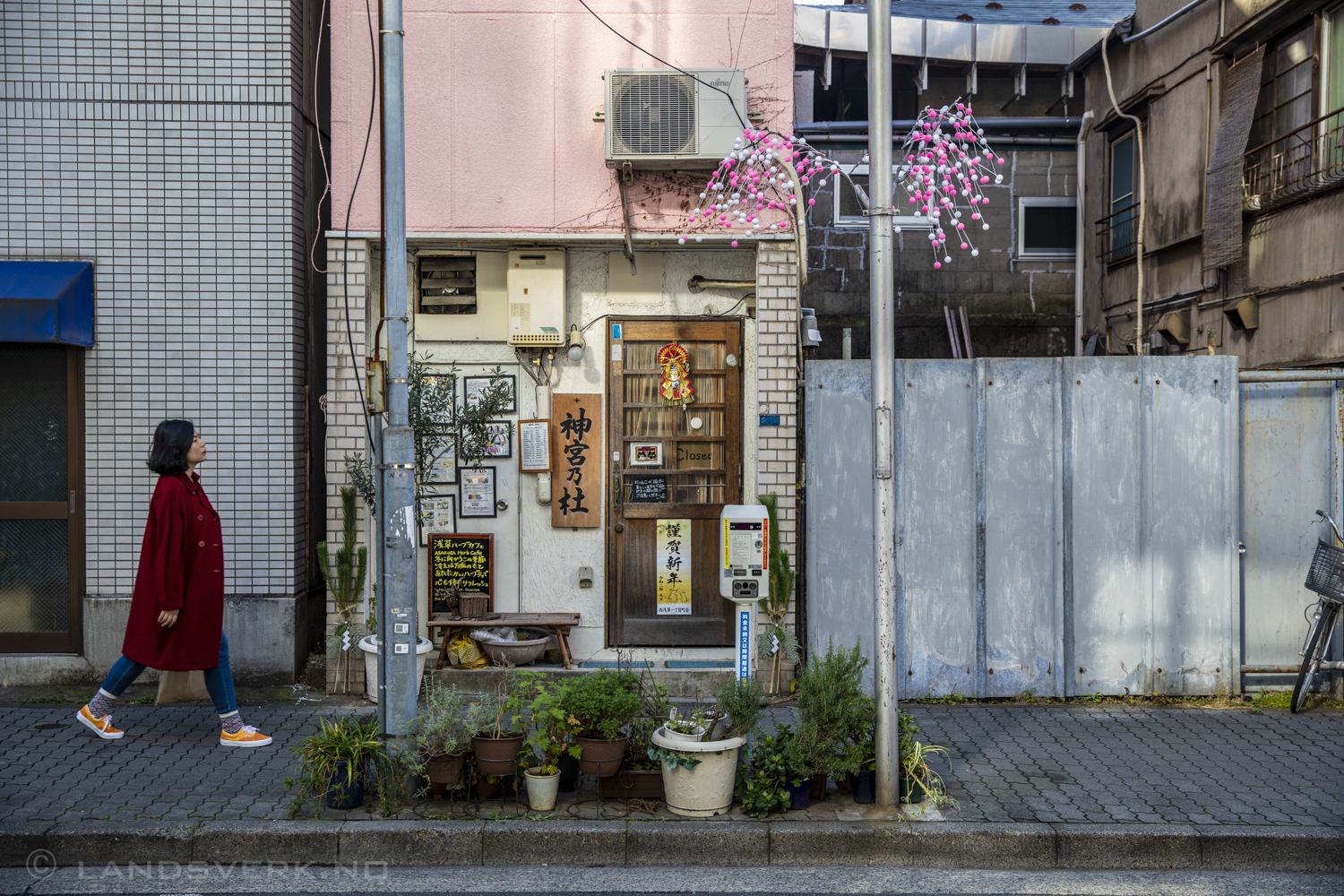 Asakusa, Tokyo, Japan. 

(Canon EOS 5D Mark IV / Canon EF 24-70mm f/2.8 L II USM)
