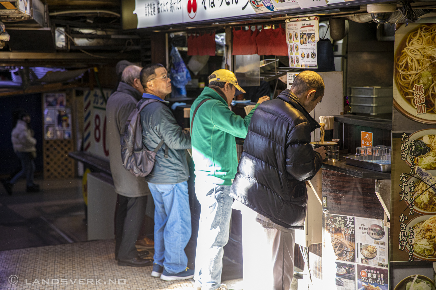 Asakusa, Tokyo, Japan. 

(Canon EOS 5D Mark IV / Canon EF 24-70mm f/2.8 L II USM)